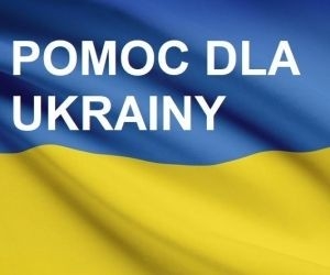 Програма Дім для українців