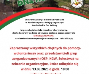 Zebranie organizacyjne - VI KAMIENIECKIE DNI KULTURY
